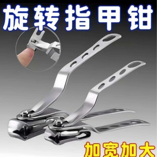 ���P�ָ���Q360�����Dָ�׵��޼׹������b��С̖���S�������׼�
