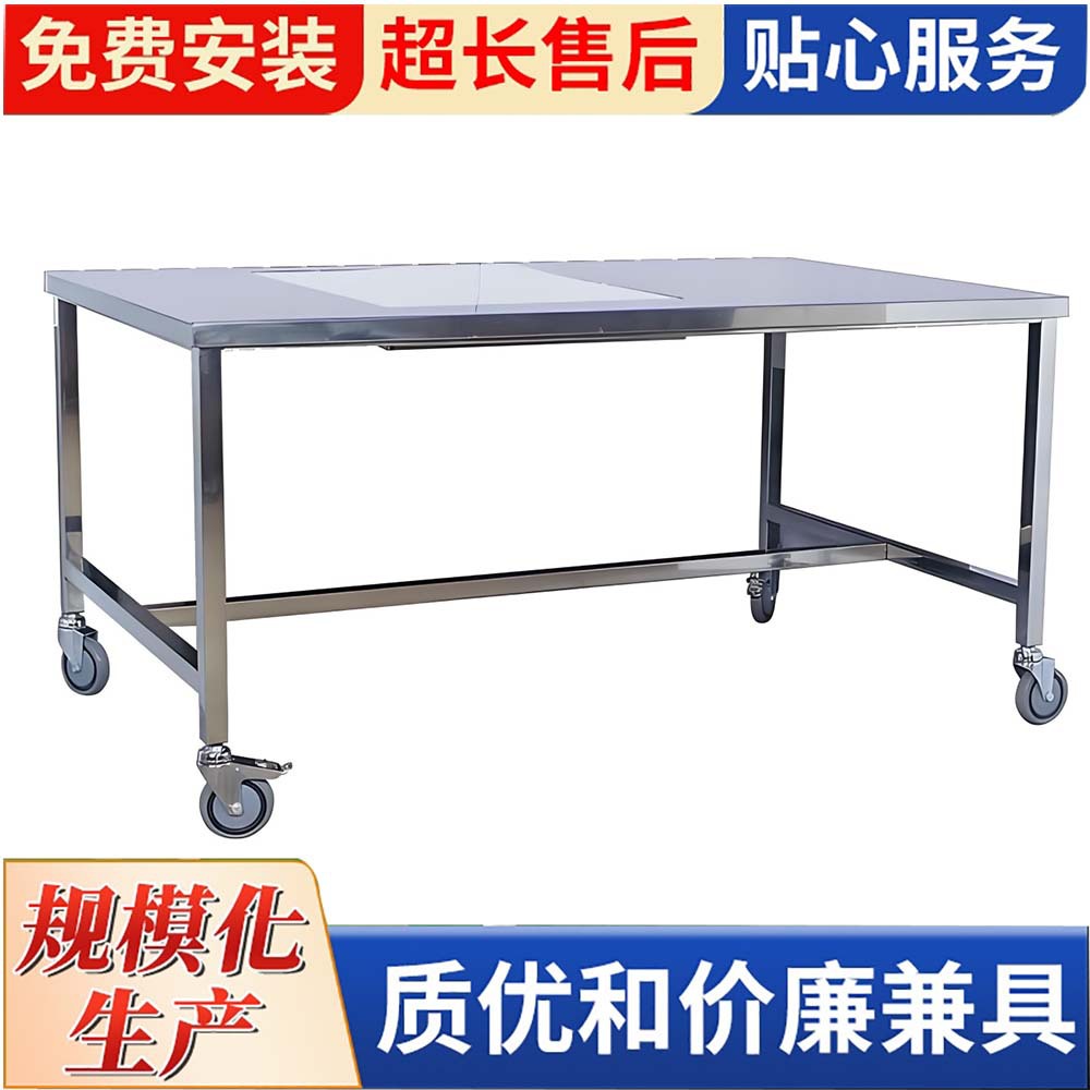 拆装双层三层不锈钢工作台桌柜饭店厨房操作台包装台面台面板