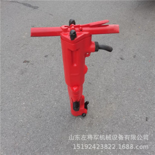 Coal seam crushing pneumatic pickaxe TPB90 rock hard block crushing hammer pneumatic pickaxe Road crushing pneumatic pickaxe pneumatic pickaxe