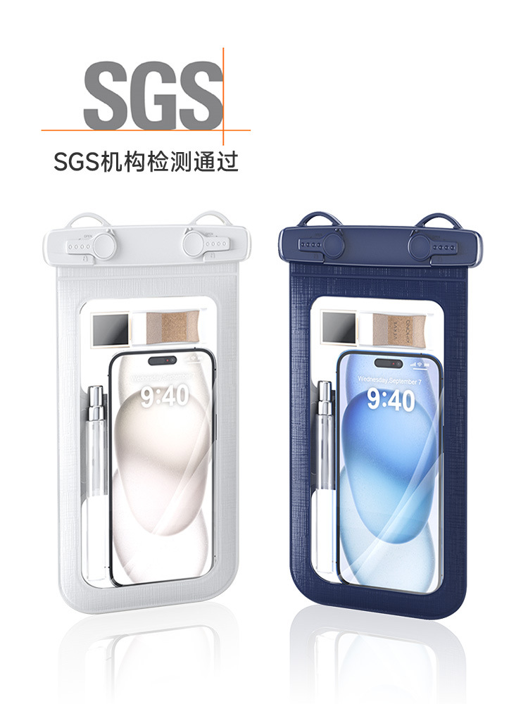 mobile phone protection