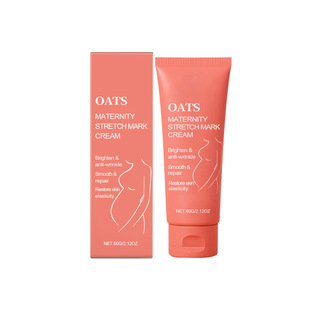 Maternity Stretch Mark Prevention Cream, Stretch Mark Prevention Cream