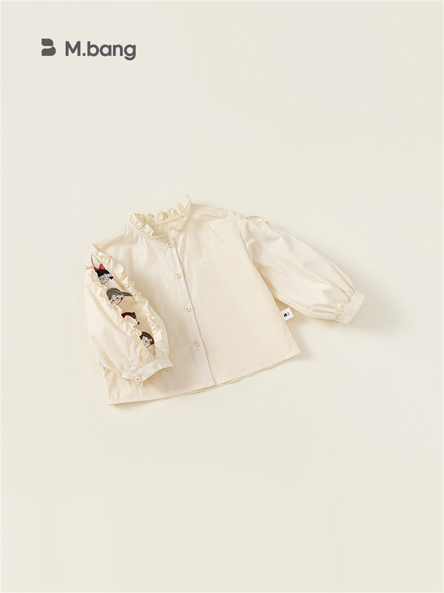 Ropa Infantil Youbao, Chaleco Infantil, Primavera y Otoño, Nuevo Producto, Chaleco de Punto con Estampado de Oso para Niñas, Estilo Coreano, Suéter Infantil