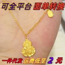 ɳ����������Ը�����ؔ�M��������Ů��С���߼����i���ֱ����