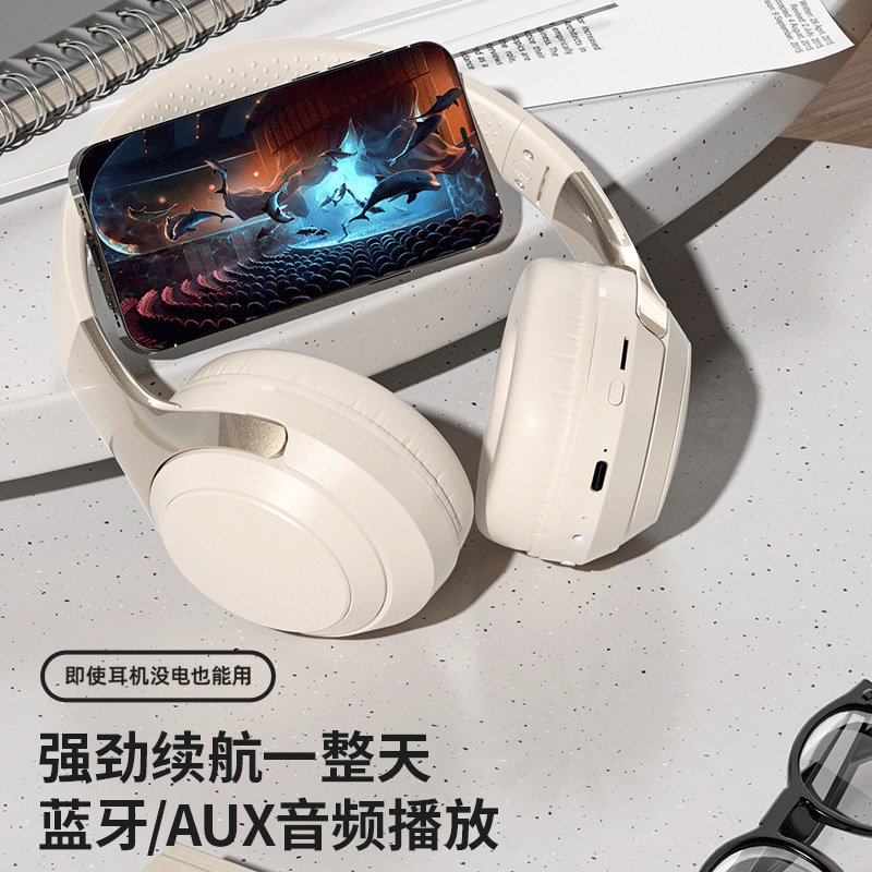 Auriculares Bluetooth estilo explosivo transfronterizo Auriculares inalámbricos Negocios HIFI Calidad de sonido Auriculares de larga duración en stock