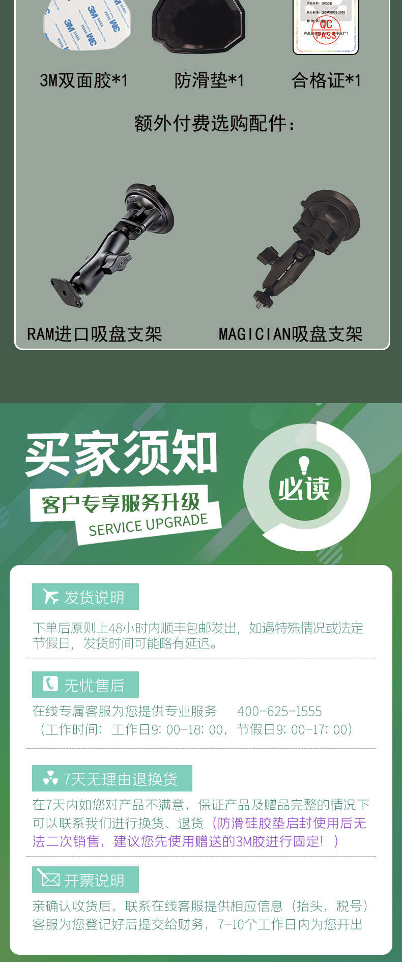 MAGICIAN MAGICIAN LCD meter car universal OBD meter speed turbine meter water temperature meter F936 meter