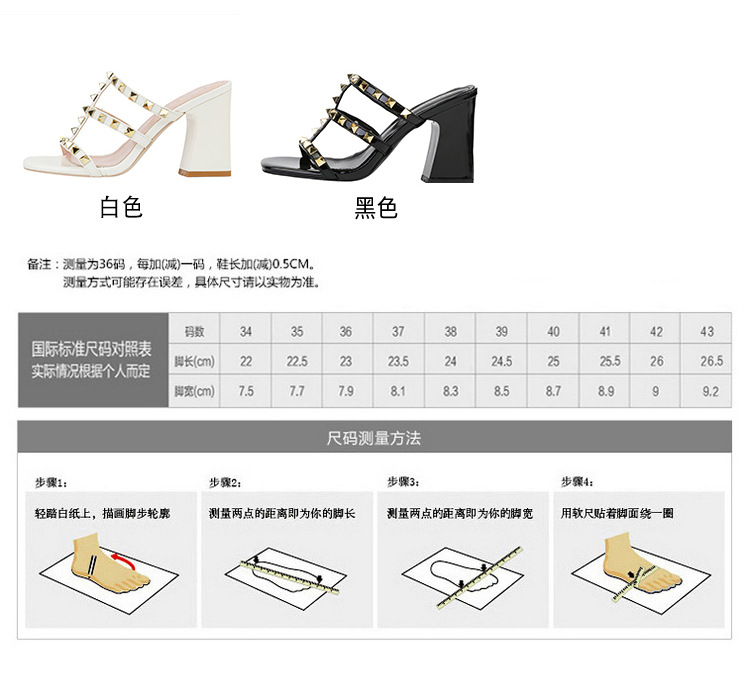 信息图jpg_02.jpg
