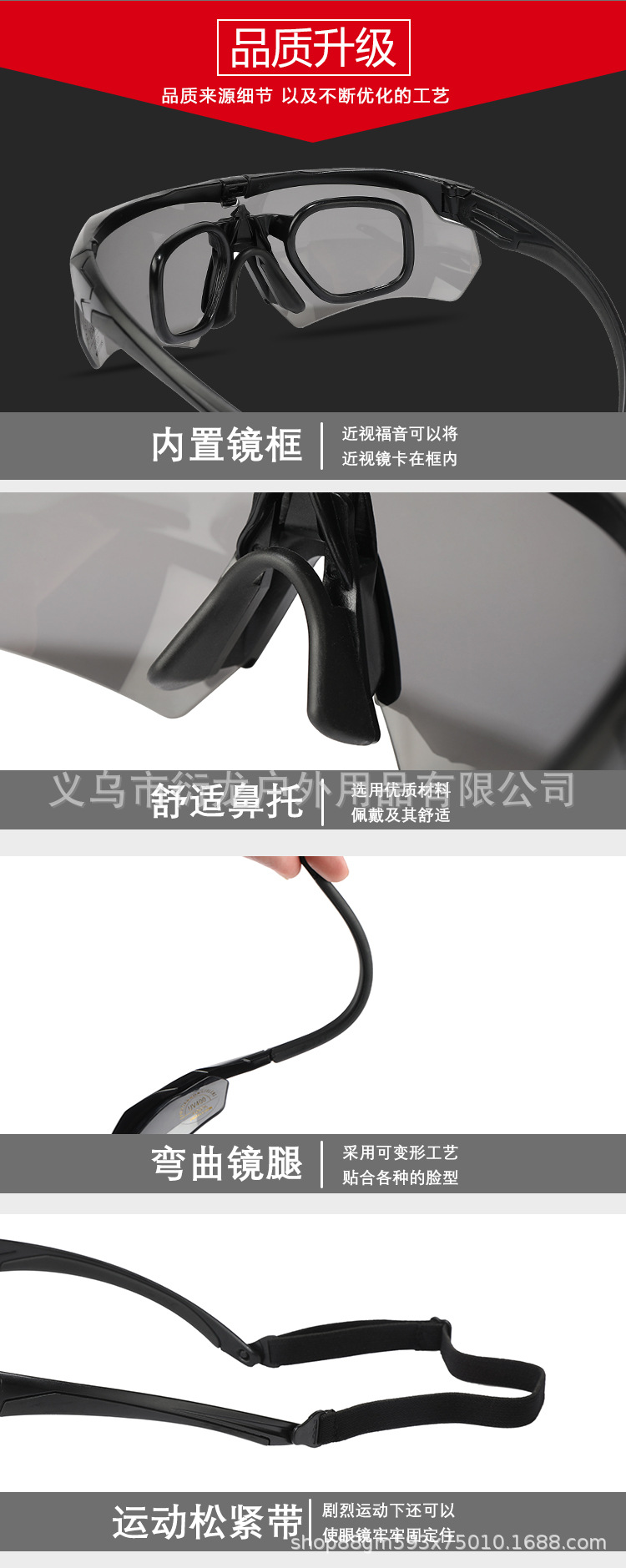 详情_07.jpg