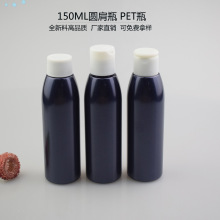 ���M�Ø� �V�� ˬ�wˮ��ԡ¶������Һ150mlPET����ƿ