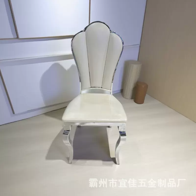 轻奢北欧餐椅家用靠背椅纳米电镀酒店椅子宴会椅婚庆软包椅子梅花