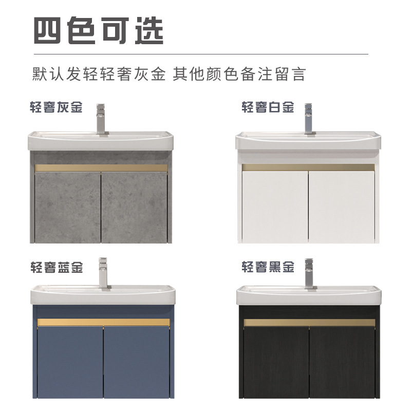 Luz de madera maciza estilo lujo lavabo gabinete combinación montado en la pared lavabo balcón gárgaras placa pequeño apartamento cerámica mini cuarto de baño