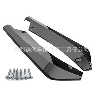 Cross-Border Hot-Selling Car Universal Rear Corner Carbon Fiber Black Universal Rear Lip Anti-Collision Rear Spoiler Exterior Modification Parts (Other Car Modifications) - bright-black-without-box