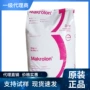 阻燃挤出粘度抗uvpc