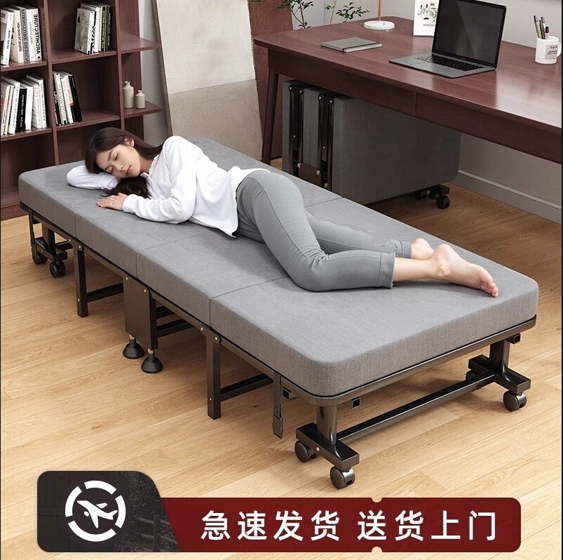 午睡折叠床办公室成人午休睡觉神器单人床躺椅医院简易便携陪护床