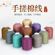 ���l�ɹ������ִ��޾�������K��ɫ��ɫ���K���龀��ʽ������E18