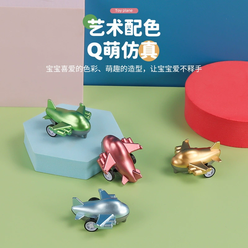 Трансграничная поставка детских маленьких игрушек, мини-версия Q, откатные мультяшные маленькие самолеты и автомобили с распылением краски, подарки для детского сада