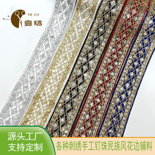 �����L܇���K��Ƭ�طN����һ�̽���߅�����L���b�I������b��o��