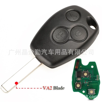 chip pcf7946-ID46Chip, Car Keys - va2