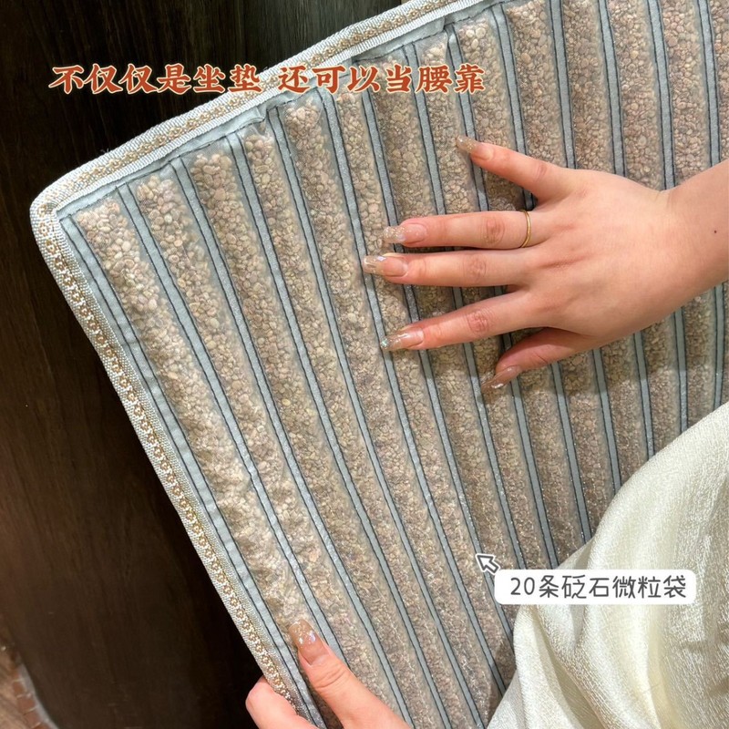 新款泗滨红砭砭石颗粒坐垫养生坐垫热敷替换内胆一垫多用坐垫批发|undefined