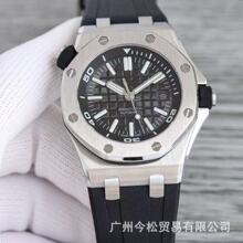 APS��15710�ʼ�����������ʿ��е�ֱ�15707�մ��밶15400AP���