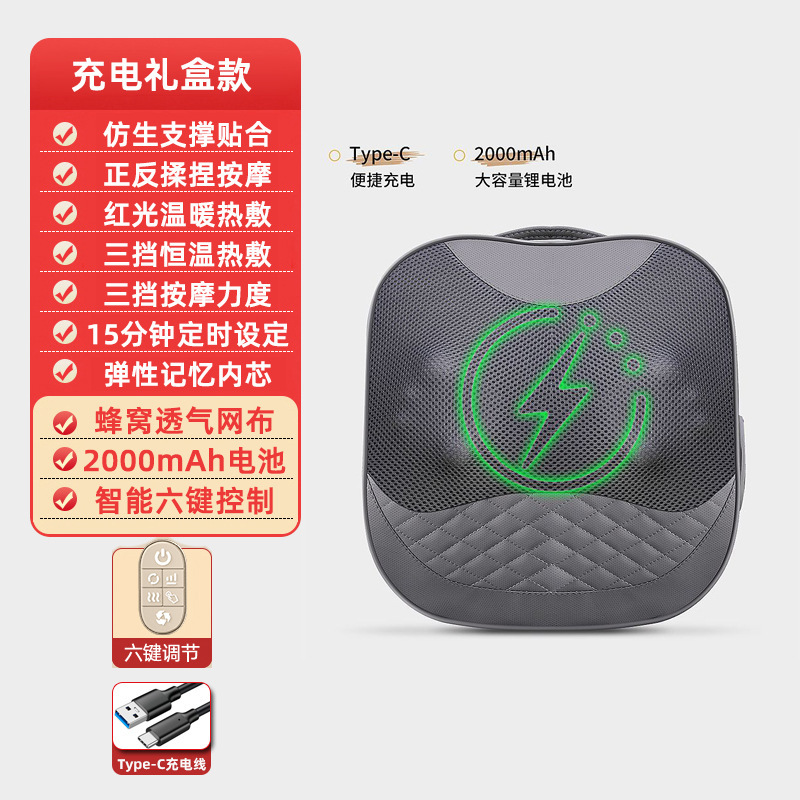 奥克斯颈椎按摩器仪腰部背部脖子肩颈肩全自动揉捏神器家用按摩枕|undefined
