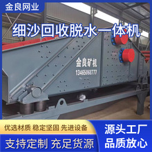 ��ɳ���ՙC ݆��ʽϴɰ�Cϴɳ����ɳ����Óˮһ�w�C�h���h������