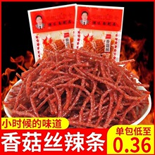 ë����㹽�z�����l�����z���b80 90�󃺕r���fУ�@5ë�X���e���l