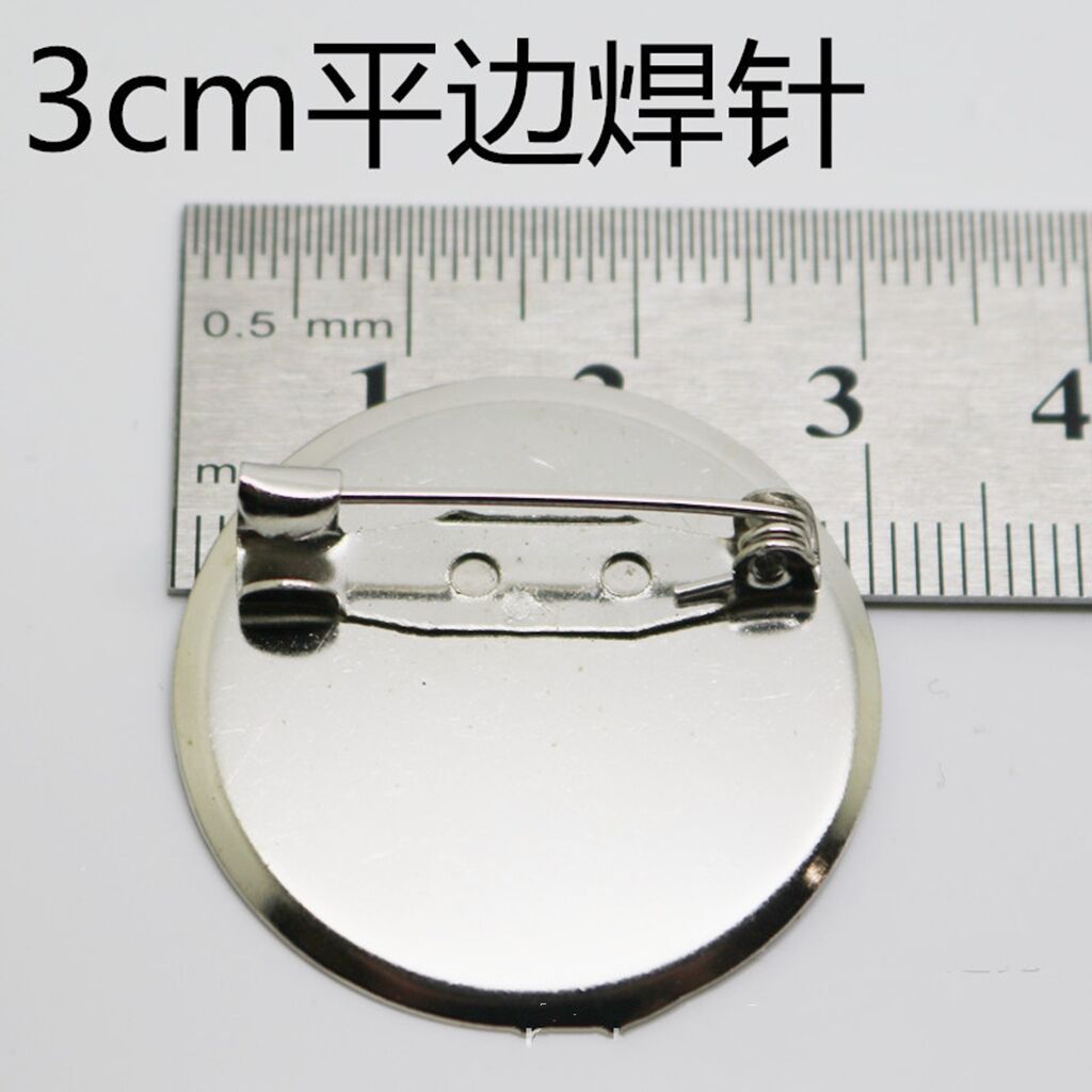 QQ图片20220327102543