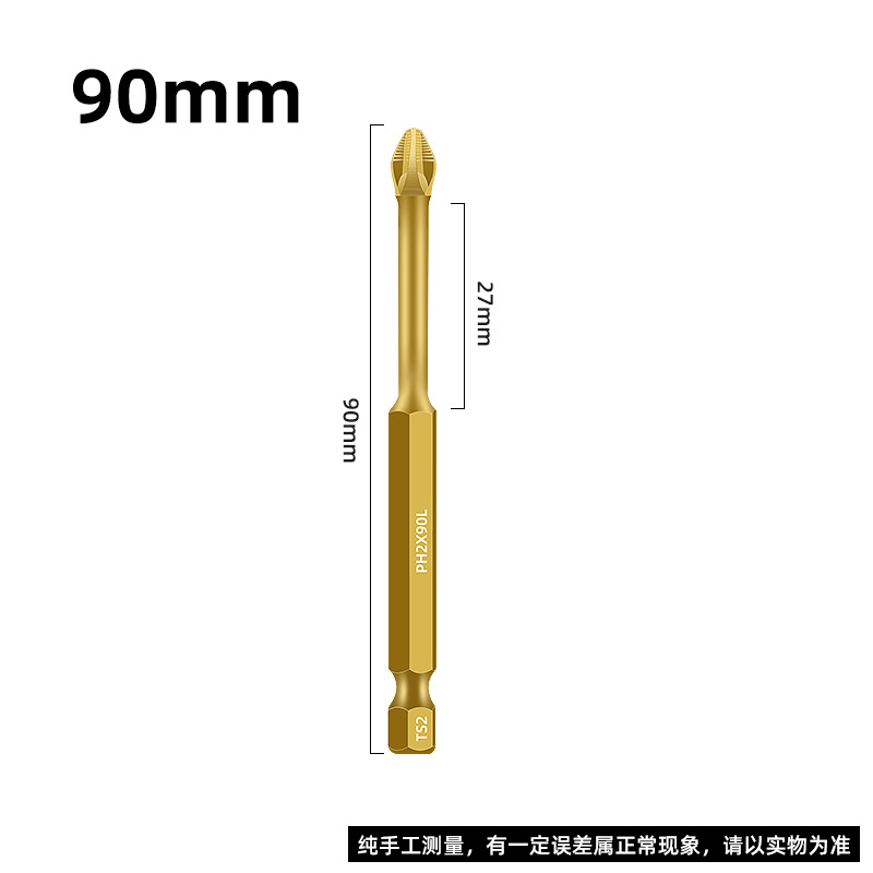 Exclusividad transfronteriza S2 cabezal de lote antideslizante y resistente al impacto Juego de 6 piezas cabezal de doble cabezal de 10 piezas Juego de alta dureza magnética fuerte