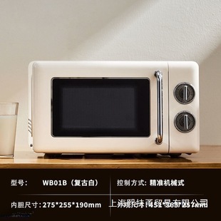 Small Microwave Oven for Baking, Suitable for Home and Dormitory Use, Popular Online, Can Heat Meals, Small Mini Multifunctional Electric Oven, Other Options Not Available
