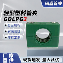 GDLPG2�p�����Ϲ܊A�S�����l��|����Һ���͹ܿ����̶�ˮ�ܹܿ�