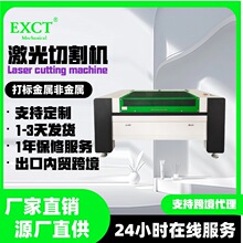 ������ľ�弤���̙CƤ�ﲼ��EVA��ĭľ�|ƴ�Dë�ֲ������и�C