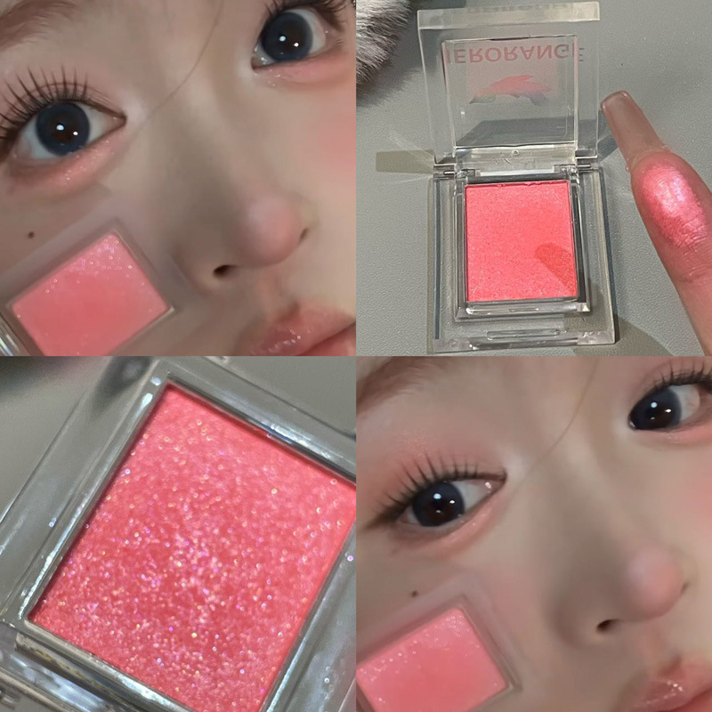 HERORANGE~魅力单色眼影低饱和珠光哑光粉质细腻打底色女平价彩妆|undefined