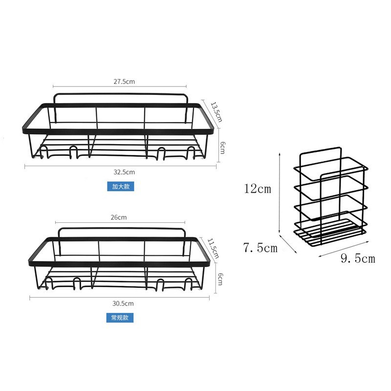 Estante de almacenamiento para baño, organizador de pared sin taladros para jabón y artículos de aseo.