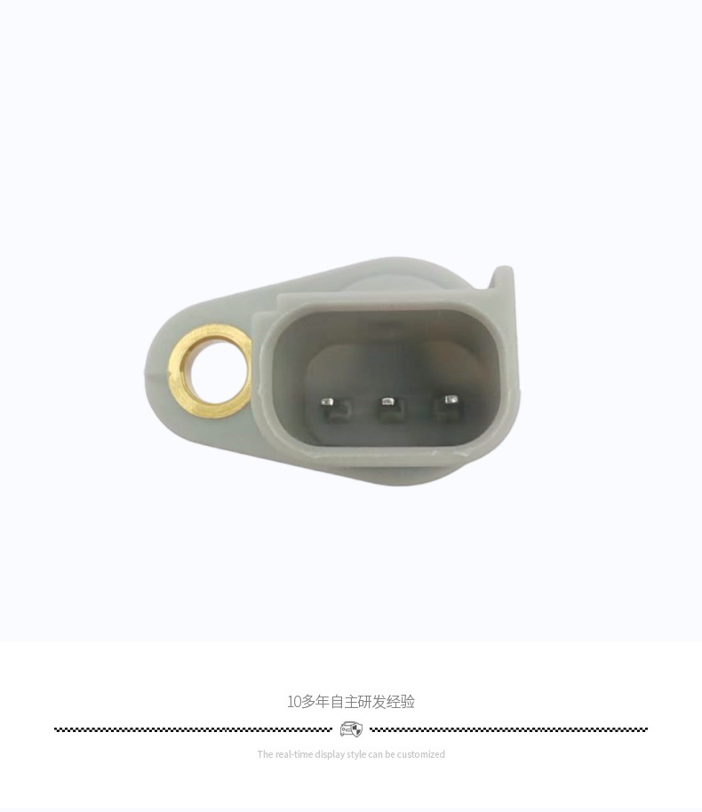 6C11-12K073-AC 2S7Q12K073AA 1132919 Auto camshaft position sensor accessories