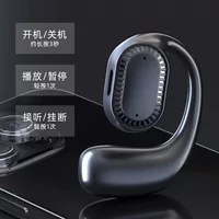 Кроссбордер беспроводной односторонний Bluetooth-гарнитура с большой мощностью без входа в уши для бега и вождения наушники Bluetooth 5.3