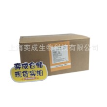P̩�RZTATE&LYLE�㽭�G��������㾫Flavor&nbsp;GB02ʳƷ�㾫�����