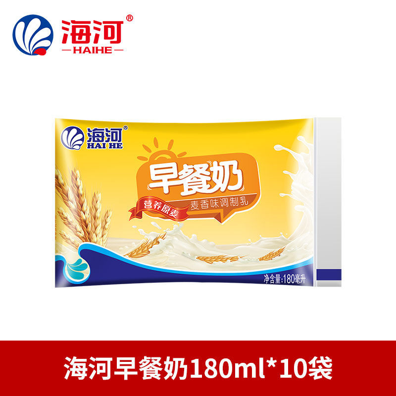 하이허 아침 우유 180ml [10 봉지]