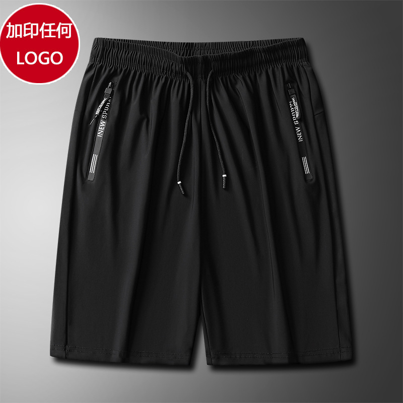 New Summer Ice Silk Shorts for Men, Outdoor Loose Plus Size Sports Pants, Couple Shorts, Thin Style, Wholesale