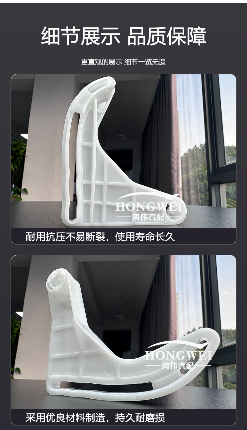 Suitable for Toyota Corolla 1.8 air conditioner evaporator cooling and heating adjustment servo motor conversion motor bracket swing arm
