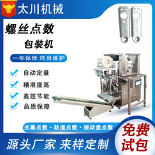 ȫ�Ԅ�����ݽz�c�����b�C ��ĸ��������b�C ��ʽ�ݽz���b�C�O��