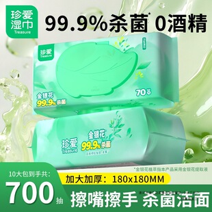 ��Ʒ��۝񼈽횢�����w�b��������ͯ�ҝ������l