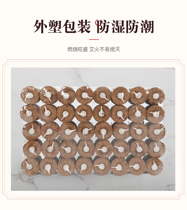 Candle-Style Moxa Sticks 40 Pack Ai Zhu Moxibustion Rolls for Home Warming Care specifications