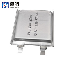 114040 104040����ˮ���늳��o�}�z�y�x�yʽ�z��C�ۺ����늳�