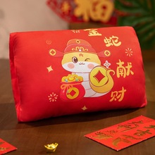 ���꼪����ů����ë�q�����Ф����ż��˾����С�߶YƷ��ӡlogo