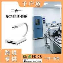 �֙C�x����SD/TF���xȡ��OTG�D�Q���m���O��17typecSD�����濨
