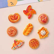 ���u����浰�� �����֬���diy�����z���耳׿ے���������