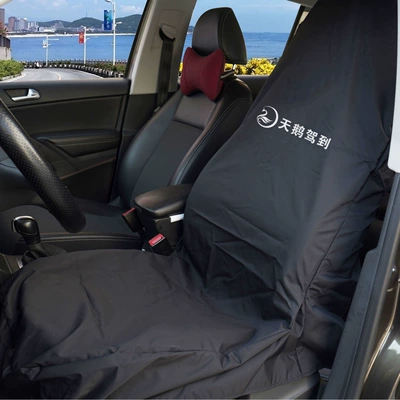 Cover, Five-Seater Waterproof and Oil-Proof | Seat cushion, seat cover