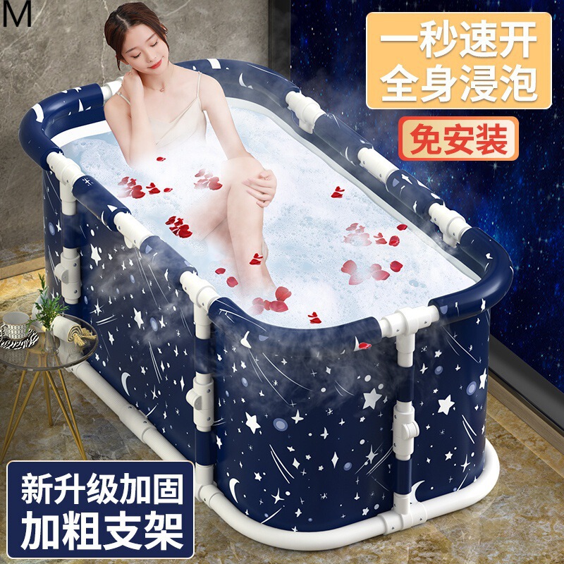 Bath Bucket Adult Foldable Household Adult Bath Bathtub Bath Bucket Full Body Baby Children Bath Tub