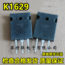 ԭװ���ڲ�� 2SK1629 K1629 MOS��ЧӦ�� 30A 500V TO-3PL