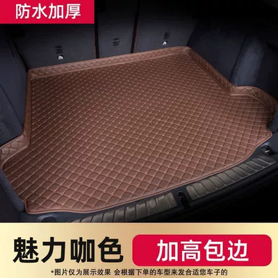 Modelə uyğun ayaqaltı — Wuling Plantronics/Plantronics PLUS Trunk - the-picture-is-only-a-color-example-picture-and-will-be-sent-out-according-to-the-car-model-brown-color-model-thick-and-environmentally-friendly-high-brimmed-model